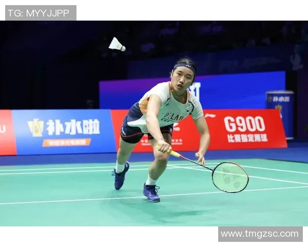 羽毛球灵活性榜单揭晓上海羽毛球队荣获第五名佳绩