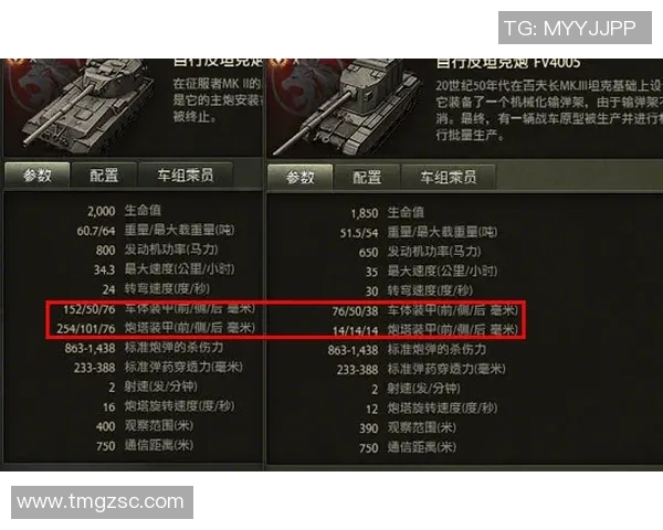 重庆街舞队的阵地战打法深度解析与战术策略探讨