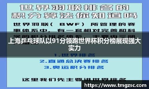 优游国际ub8登录